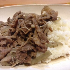 まいたけごぼう牛丼。